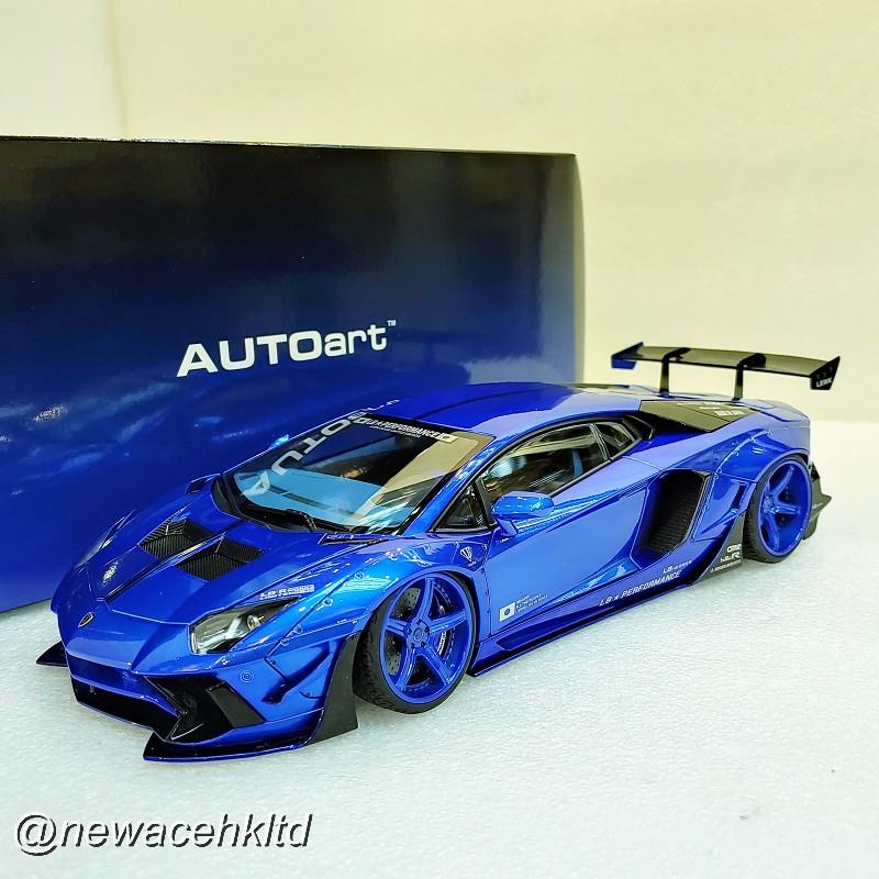 autoart website