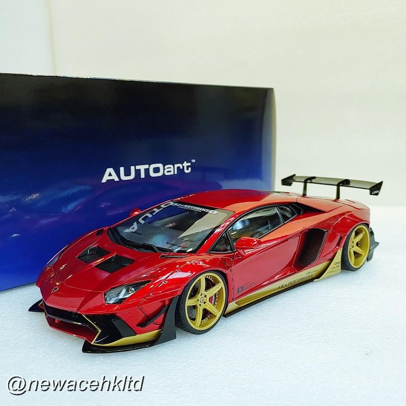 autoart website