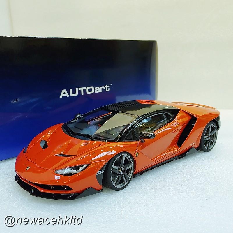 autoart website
